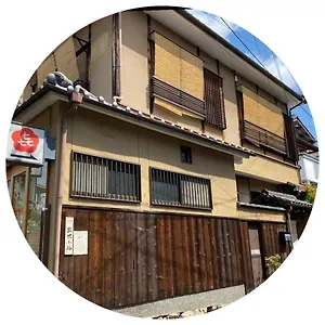 Gasthof Hanakiya