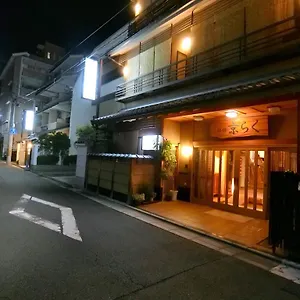 Kyoraku Kioto
