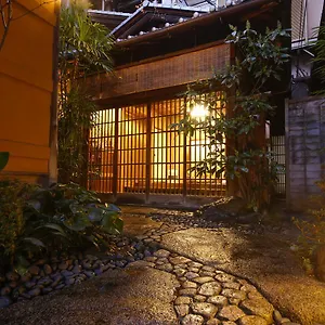 Sanga Kioto