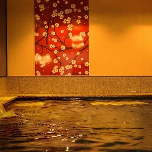 Hotel Hokke Club Fukuoka (Fukuoka)