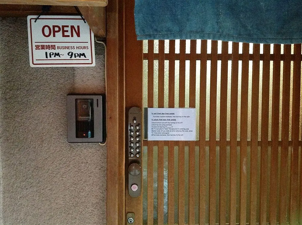 Tanaka-Ya Hotel Kyoto Guest house