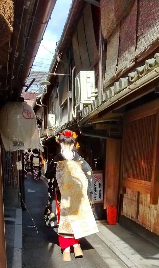** Guest house Tanaka-Ya Hotel Kyoto Japan