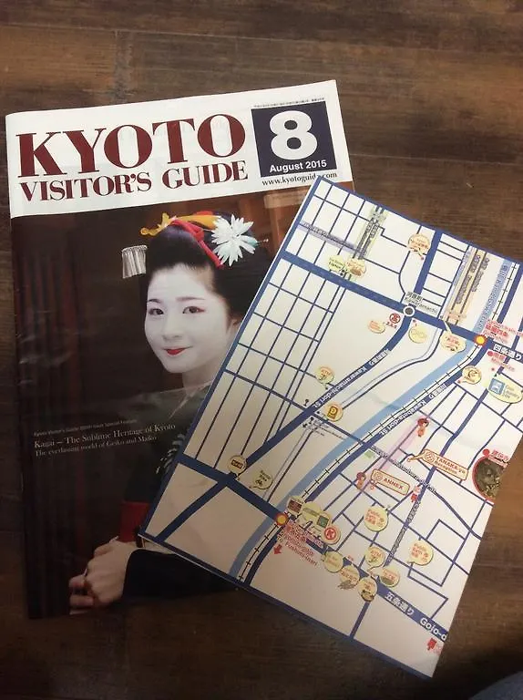 Tanaka-Ya Hotel Kyoto 2*,