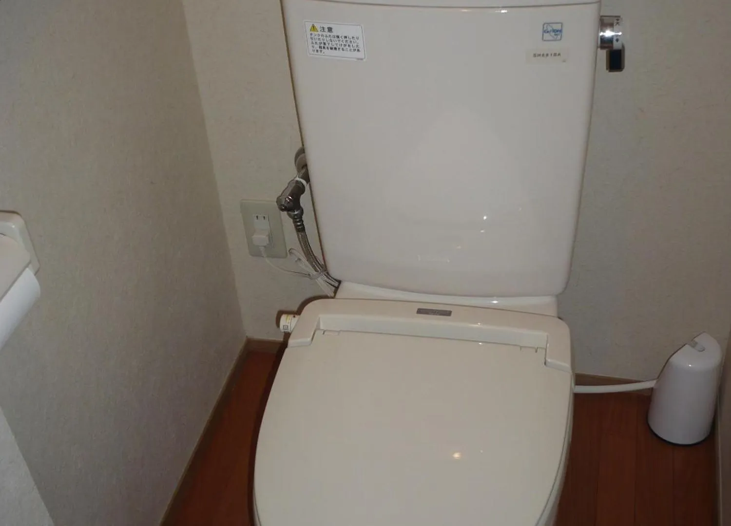 Tanaka-Ya Hotel Kyoto 2*,