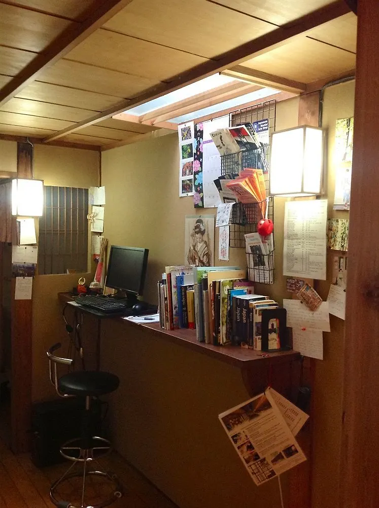 Tanaka-Ya Hotel Kyoto Guest house