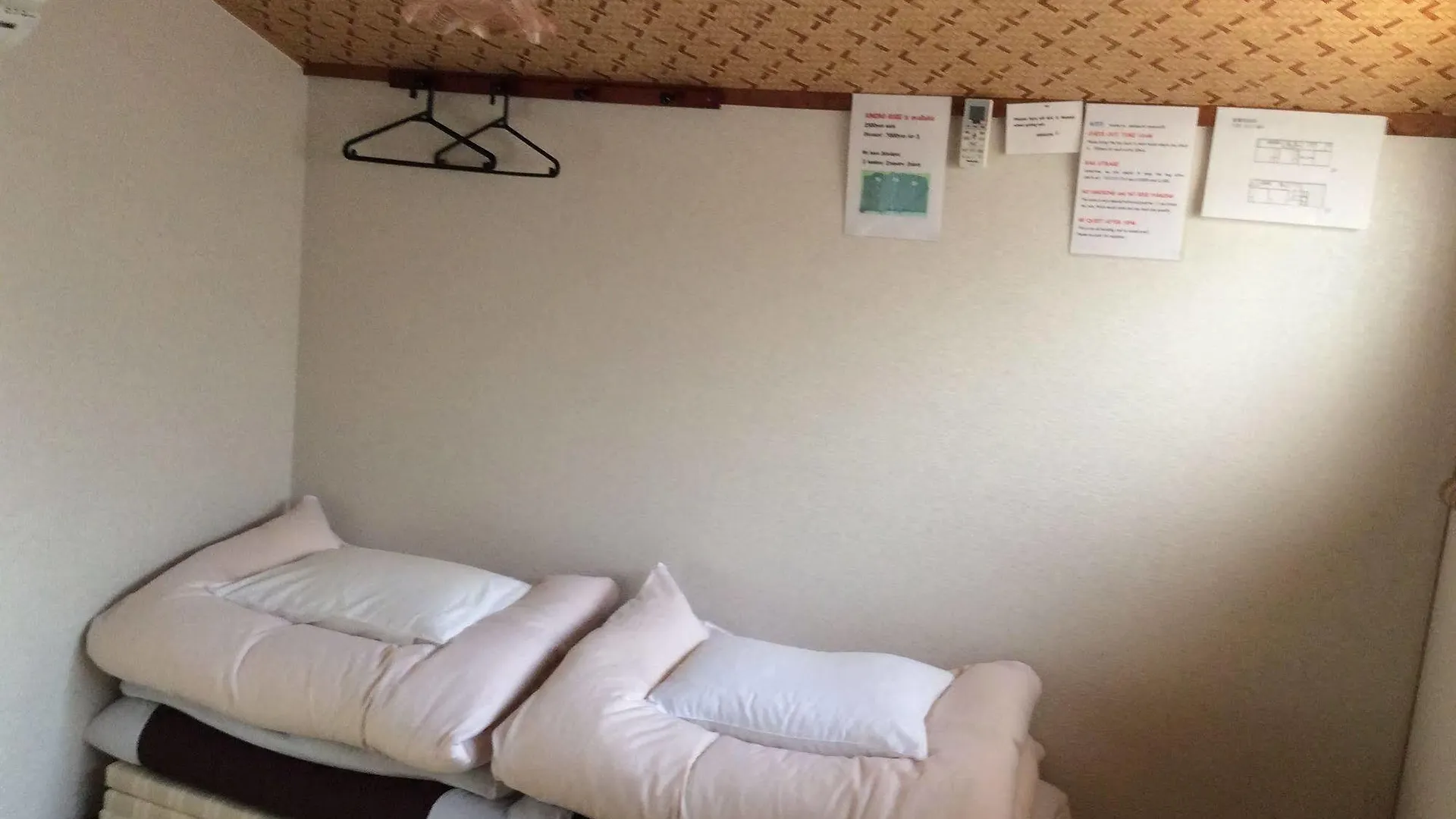 Tanaka-Ya Hotel Kyoto Guest house