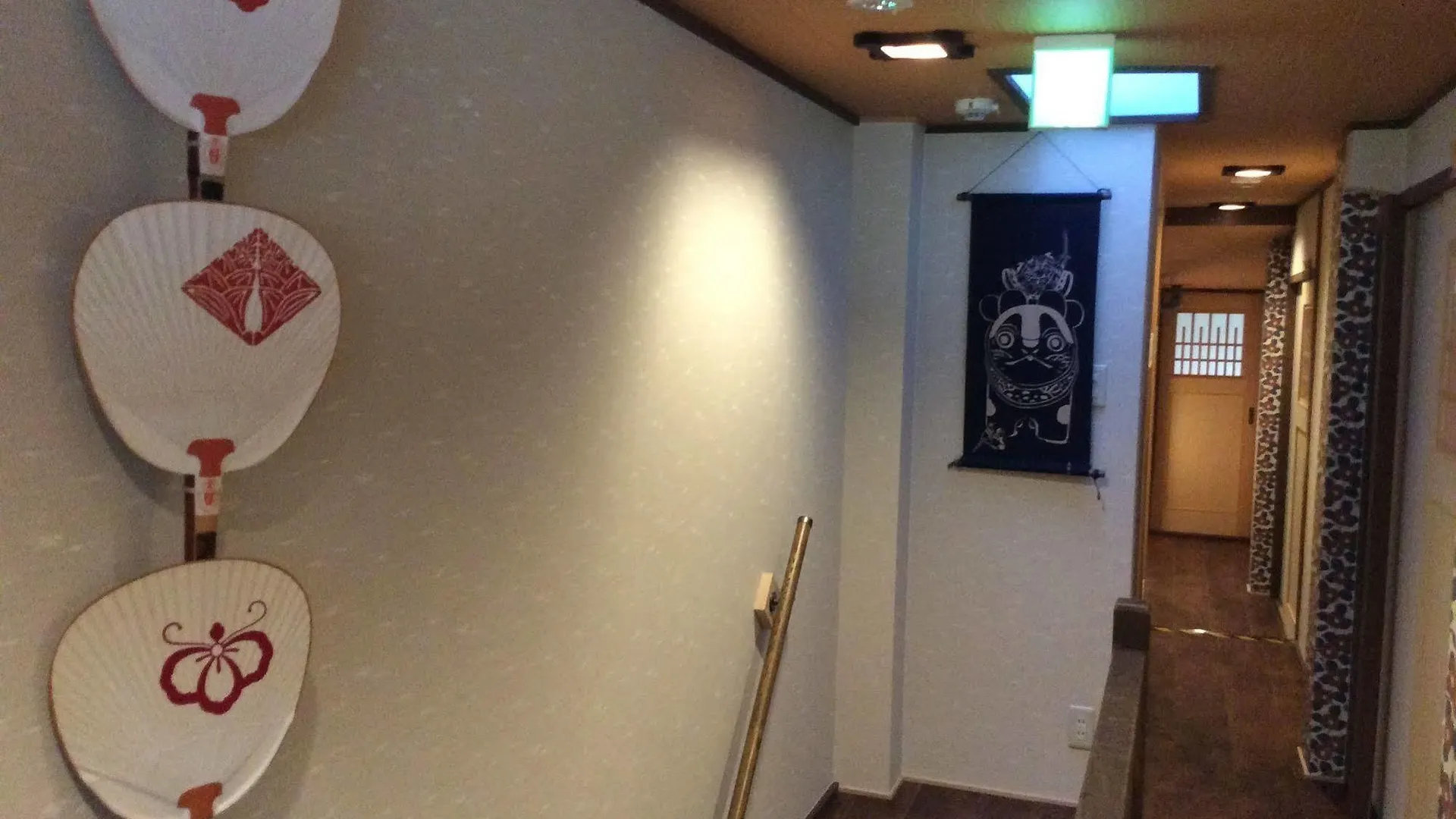 Tanaka-Ya Hotel Kyoto
